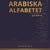 Arabiska alfabetet : grundnivå