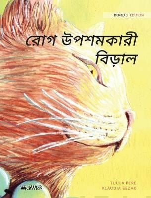 Bengali Edition of The Healer Cat