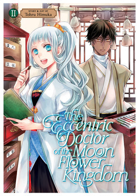 Eccentric Doctor of the Moon Flower Kingdom Vol. 2, The