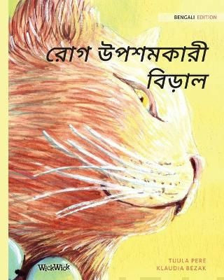 Bengali Edition of The Healer Cat