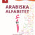 Arabiska alfabetet 1