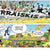 Asterix 33: Taivas putoaa niskaan